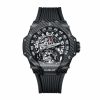 Hublot MP-13 Tourbillon Bi-Axis Retrograde Black Carbon 44mm new model 2024
