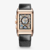 Jaeger - LeCoultre Reverso Tribute Chronograph