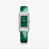 Jaeger - LeCoultre Reverso One Monoface