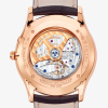 Jaeger - LeCoultre Master Ultra Thin Power Reserve