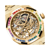 Royal Oak Frosted Gold Double Balance Wheel Openworked