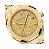 Royal Oak Frosted Gold Selfwinding