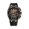 Royal Oak Offshore Selfwinding Tourbillon Chronograph Limited Edition Of 50