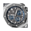 Royal Oak Offshore Selfwinding Chronograph