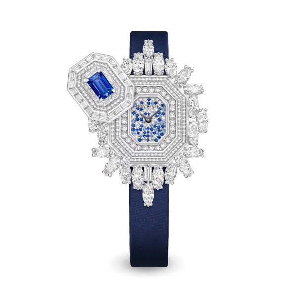 Harry Winston Ultimate Emerald Signature Brand new