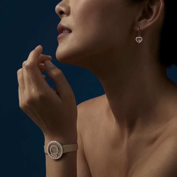 Chopard Happy Diamonds Joaillerie Rose Gold Brand new