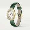 CARTIER BAIGNOIRE YELLOW GOLD DIAMOND BEZEL WHITE DIAL