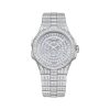 Chopard Alpine Eagle 41 Frozen Summit White Gold New Model 2024