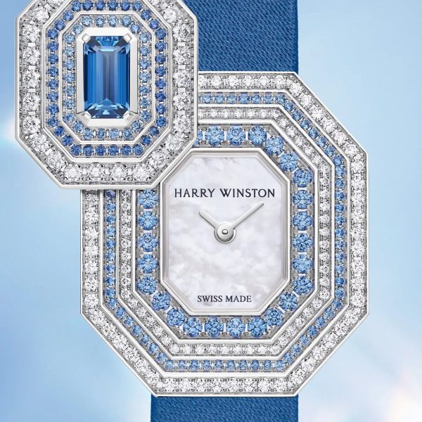 Harry Winston Emerald Signature White Gold Brand new