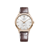 Chopard L.U.C XPS Rose Gold Brand new