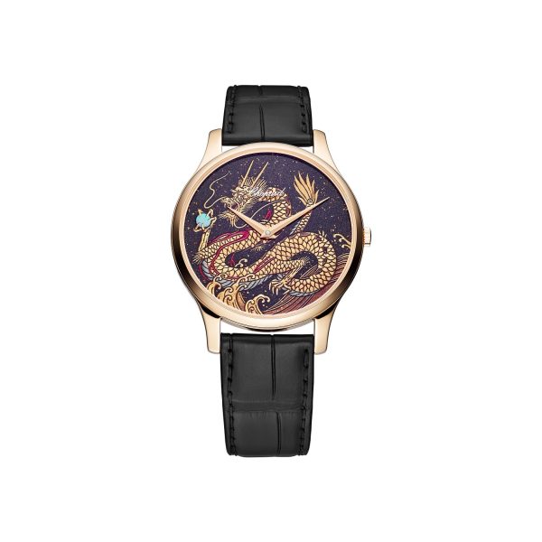 Chopard L.U.C XP Urushi Year of the Dragon New model 2024