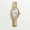 CARTIER BAIGNOIRE YELLOW GOLD SMALL MODEL