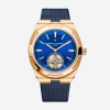 Vacheron Constantin Overseas Tourbillon Rose Gold