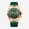 Vacheron Constantin Overseas Dual Time Rose Gold Green Dial