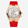 Vacheron Constantin Overseas Dual Time Rose Gold