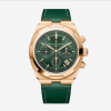 Vacheron Constantin Overseas Chronograph Rose Gold Green Dial