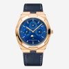 Vacheron Constantin Overseas Perpetual Calendar Ultra-thin