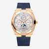 Vacheron Constantin Overseas Perpetual Calendar Ultra-thin