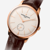 Vacheron Constantin Patrimony Manual-winding