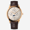 Vacheron Constantin Patrimony Perpetual Calendar Ultra-thin