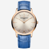 Vacheron Constantin Patrimony Manual-winding