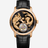 Vacheron Constantin Traditionnelle Tourbillon Phoenix And Dragon