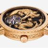 Vacheron Constantin Traditionnelle Tourbillon Phoenix And Dragon