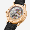 Vacheron Constantin Traditionnelle Tourbillon Phoenix And Dragon