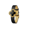 Van Cleef & Arpels Alhambra Watch Small Model