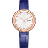 Piaget Possession Rose Gold Diamond