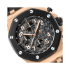 Royal Oak Offshore Selfwinding Chronograph Black Méga Tapisserie Dial