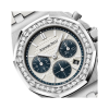 Royal Oak Offshore Selfwinding Chronograph Silver-toned Lady Tapisserie Dial