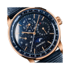 Code 11.59 By Audemars Piguet Perpetual Calendar Pink Gold