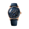 Code 11.59 By Audemars Piguet Perpetual Calendar Pink Gold