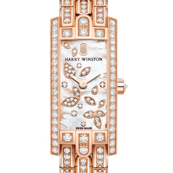 Harry Winston Avenue C Mini Lily Cluster Brand new