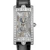 Harry Winston Avenue C Precious Marquetry Brand new