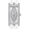 Harry Winston Avenue C Mini White Gold Brand new