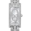 Harry Winston Avenue C Mini Small Second Brand new