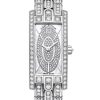 Harry Winston Avenue C Mini White Gold Brand new