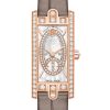 Harry Winston Avenue C Mini Small Second Brand new