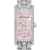 Harry Winston Avenue C Mini Lily Cluster Pink Brand new