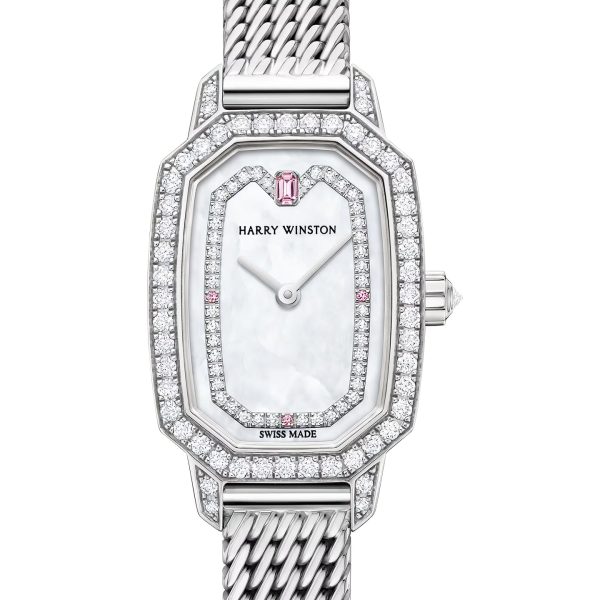 Harry Winston Emerald White Gold Brand new