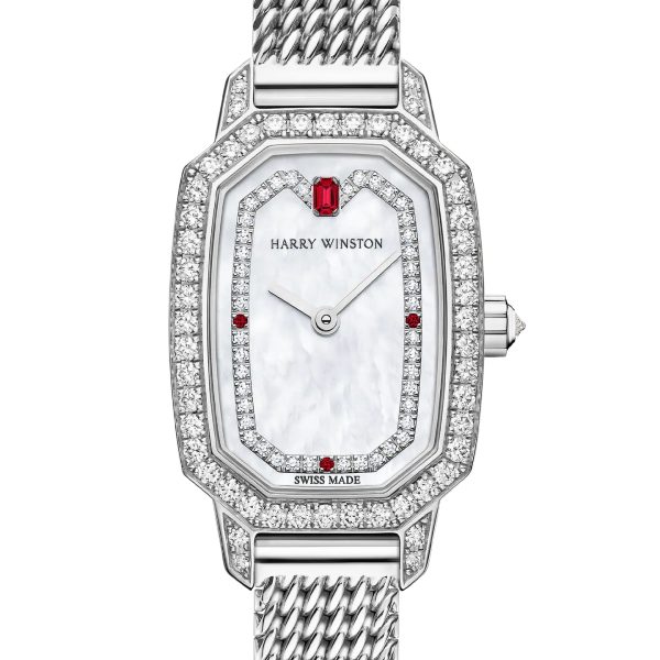 Harry Winston Emerald White Gold Brand new