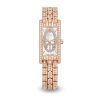 Harry Winston Avenue C Mini Small Second Brand new