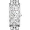 Harry Winston Avenue C Mini Lily Cluster Brand new