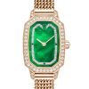 Harry Winston Emerald Rose Gold Brand new