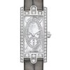 Harry Winston Avenue C Mini Small Second Brand new