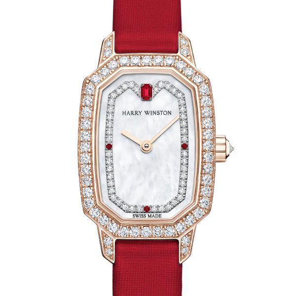 Harry Winston Emerald Rose Gold Brand new