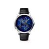 Van Cleef & Arpels Midnight Zodiaque Lumineux Sagittarii (Sagittarius) Watch