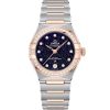 Omega Constellation 29mm Brand New 131.25.29.20.53.002